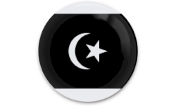 Terengganu Darul Iman